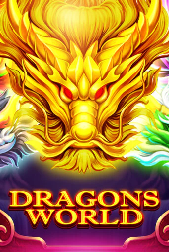 Dragons World игра онлайн | Казино 888 бесплатно и без регистрации