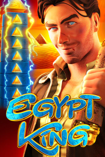 Egypt King игра онлайн | Казино 888 бесплатно и без регистрации