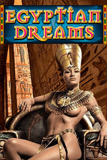 Egyptian Dreams игра онлайн | Казино 888 бесплатно и без регистрации