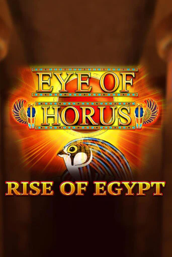 Eye of Horus Rise of Egypt игра онлайн | Казино 888 бесплатно и без регистрации