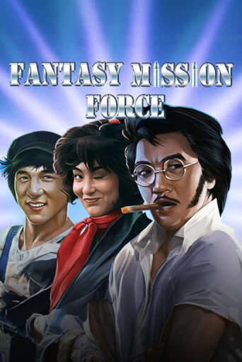 Fantasy Mission Force игра онлайн | Казино 888 бесплатно и без регистрации