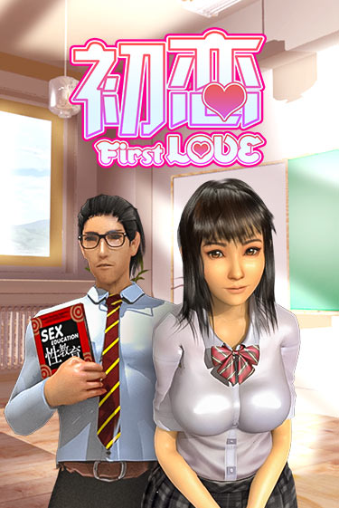 First Love игра онлайн | Казино 888 бесплатно и без регистрации