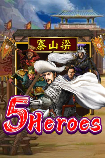 Five Heroes игра онлайн | Казино 888 бесплатно и без регистрации