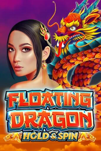 Floating Dragon игра онлайн | Казино 888 бесплатно и без регистрации