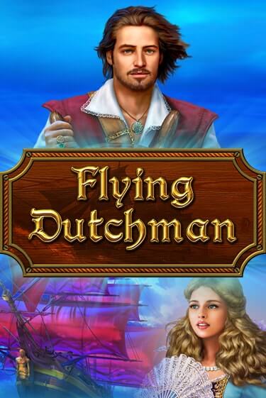 Flying Dutchman игра онлайн | Казино 888 бесплатно и без регистрации