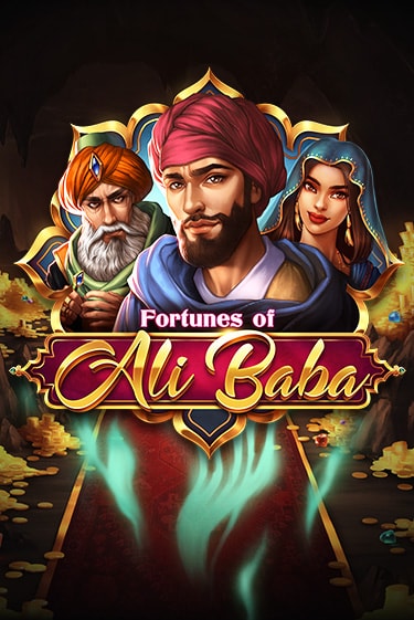 Fortunes of Ali Baba игра онлайн | Казино 888 бесплатно и без регистрации