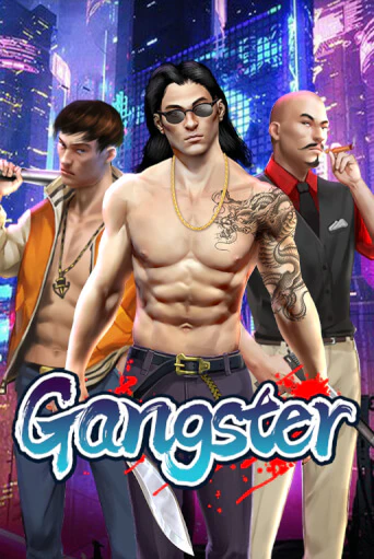 Gangster игра онлайн | Казино 888 бесплатно и без регистрации