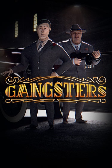 Gangsters игра онлайн | Казино 888 бесплатно и без регистрации