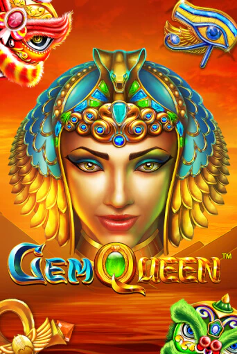 Gem Queen игра онлайн | Казино 888 бесплатно и без регистрации