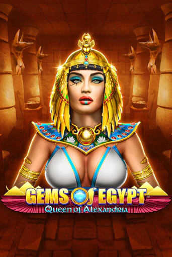 Gems of Egypt - Queen of Alexandria игра онлайн | Казино 888 бесплатно и без регистрации