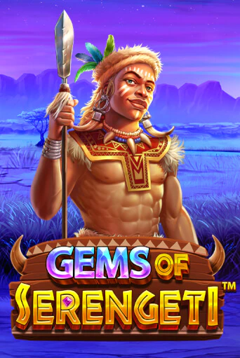 Gems of Serengeti™ игра онлайн | Казино 888 бесплатно и без регистрации