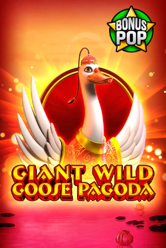 Giant Wild Goose Pagoda игра онлайн | Казино 888 бесплатно и без регистрации