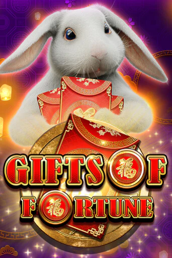 Gifts of Fortune игра онлайн | Казино 888 бесплатно и без регистрации