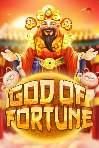 God Of Fortune игра онлайн | Казино 888 бесплатно и без регистрации