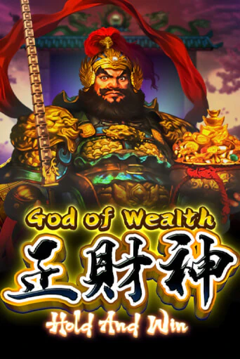 God of Wealth Hold And Win игра онлайн | Казино 888 бесплатно и без регистрации