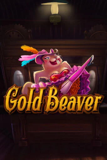 Gold Beaver игра онлайн | Казино 888 бесплатно и без регистрации