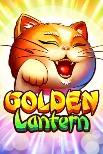 Golden Lantern игра онлайн | Казино 888 бесплатно и без регистрации