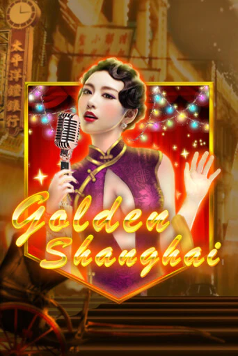 Golden Shanghai игра онлайн | Казино 888 бесплатно и без регистрации