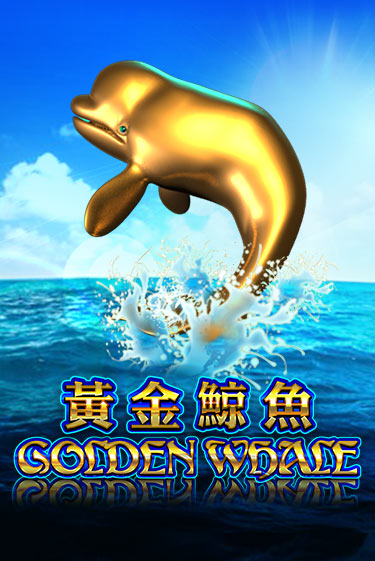 Golden Whale игра онлайн | Казино 888 бесплатно и без регистрации