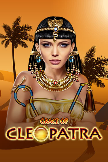 Grace Of Cleopatra игра онлайн | Казино 888 бесплатно и без регистрации