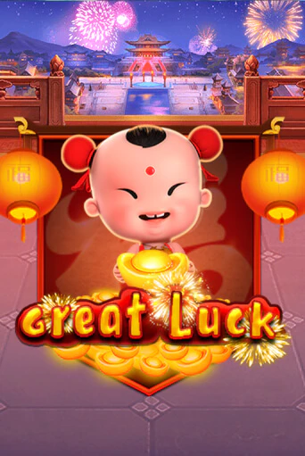 Great Luck игра онлайн | Казино 888 бесплатно и без регистрации