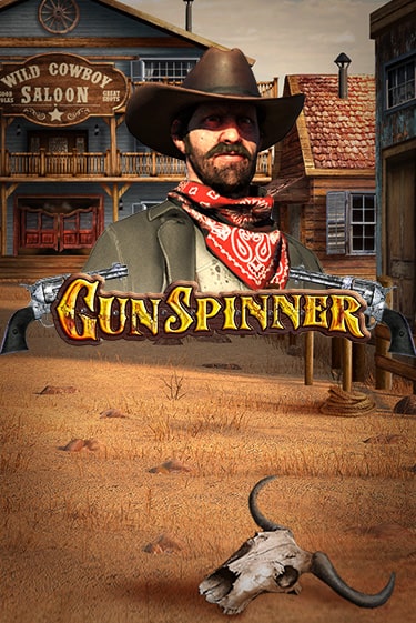 Gunspinner игра онлайн | Казино 888 бесплатно и без регистрации