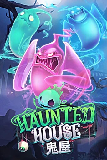 Haunted House игра онлайн | Казино 888 бесплатно и без регистрации