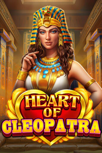 Heart of Cleopatra игра онлайн | Казино 888 бесплатно и без регистрации