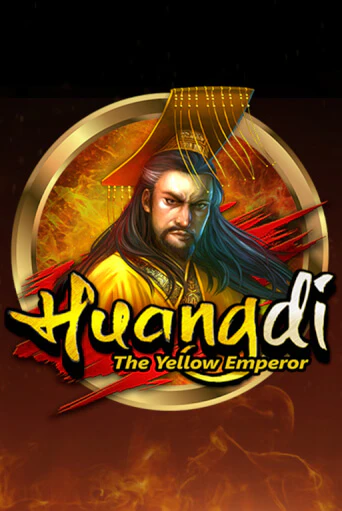 Huangdi - The Yellow Emperor игра онлайн | Казино 888 бесплатно и без регистрации