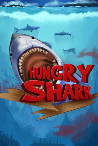 Hungry Shark игра онлайн | Казино 888 бесплатно и без регистрации