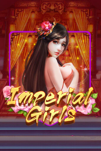 Imperial Girls игра онлайн | Казино 888 бесплатно и без регистрации