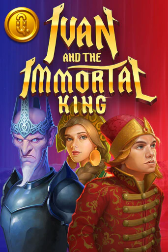 Ivan and the Immortal King игра онлайн | Казино 888 бесплатно и без регистрации