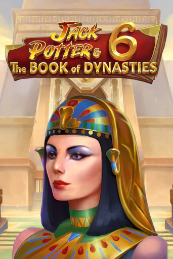 Jack Potter & The Book of Dynasties 6 игра онлайн | Казино 888 бесплатно и без регистрации