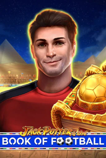 Jack Potter and The Book of Football игра онлайн | Казино 888 бесплатно и без регистрации