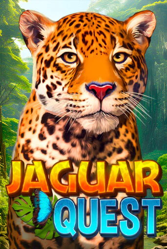 Jaguar Quest игра онлайн | Казино 888 бесплатно и без регистрации