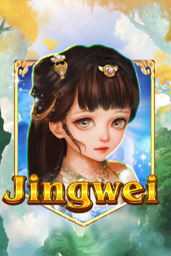 Jingwei игра онлайн | Казино 888 бесплатно и без регистрации