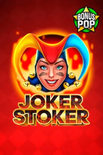 Joker Stoker игра онлайн | Казино 888 бесплатно и без регистрации