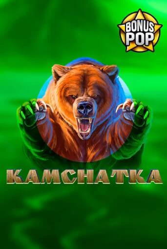 Kamchatka игра онлайн | Казино 888 бесплатно и без регистрации