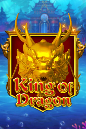 King Of Dragon игра онлайн | Казино 888 бесплатно и без регистрации