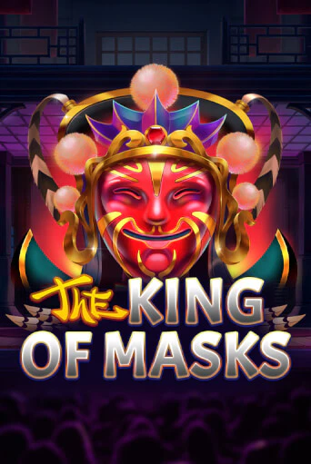 The King of Masks игра онлайн | Казино 888 бесплатно и без регистрации