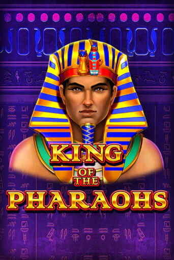 King of the Pharaohs игра онлайн | Казино 888 бесплатно и без регистрации