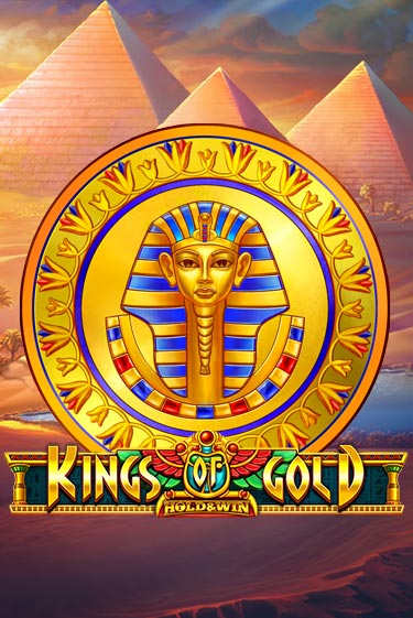 Kings of Gold игра онлайн | Казино 888 бесплатно и без регистрации