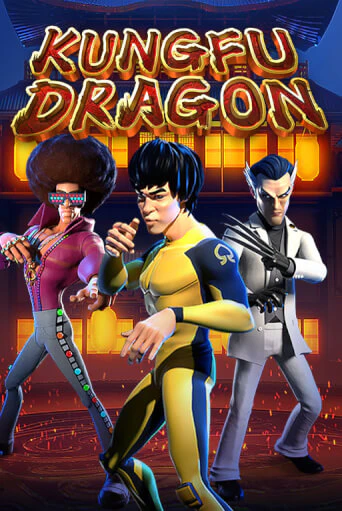 KungFu Dragon игра онлайн | Казино 888 бесплатно и без регистрации