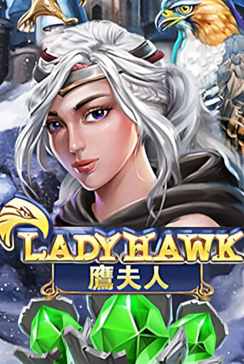 Lady Hawk игра онлайн | Казино 888 бесплатно и без регистрации