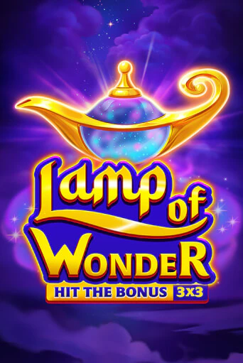 Lamp of Wonder игра онлайн | Казино 888 бесплатно и без регистрации