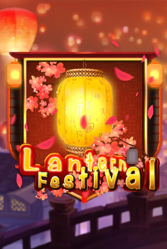 Lantern Festival игра онлайн | Казино 888 бесплатно и без регистрации