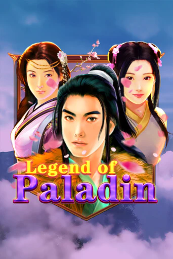 Legend of Paladin игра онлайн | Казино 888 бесплатно и без регистрации