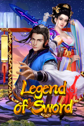 Legend Of Sword игра онлайн | Казино 888 бесплатно и без регистрации