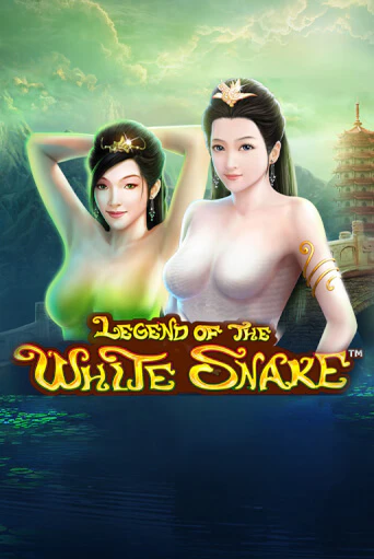 The Legend of the White Snake игра онлайн | Казино 888 бесплатно и без регистрации