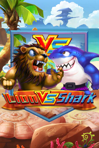 Lion VS Shark игра онлайн | Казино 888 бесплатно и без регистрации